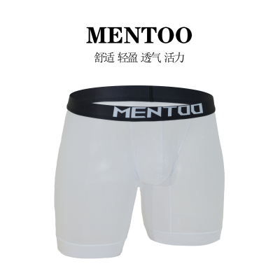 MenToo超薄透裸感白色平角男内裤