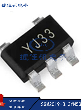 全新原装SGMICRO SGM2019-ADJYN5G/TR SOT23-5 线性稳压器IC芯片
