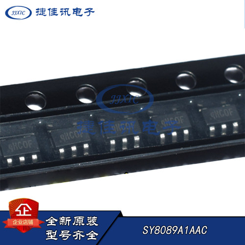矽力杰 SY8089A1AAC SOT23-5 同步降压DC-DC芯片 全新原装