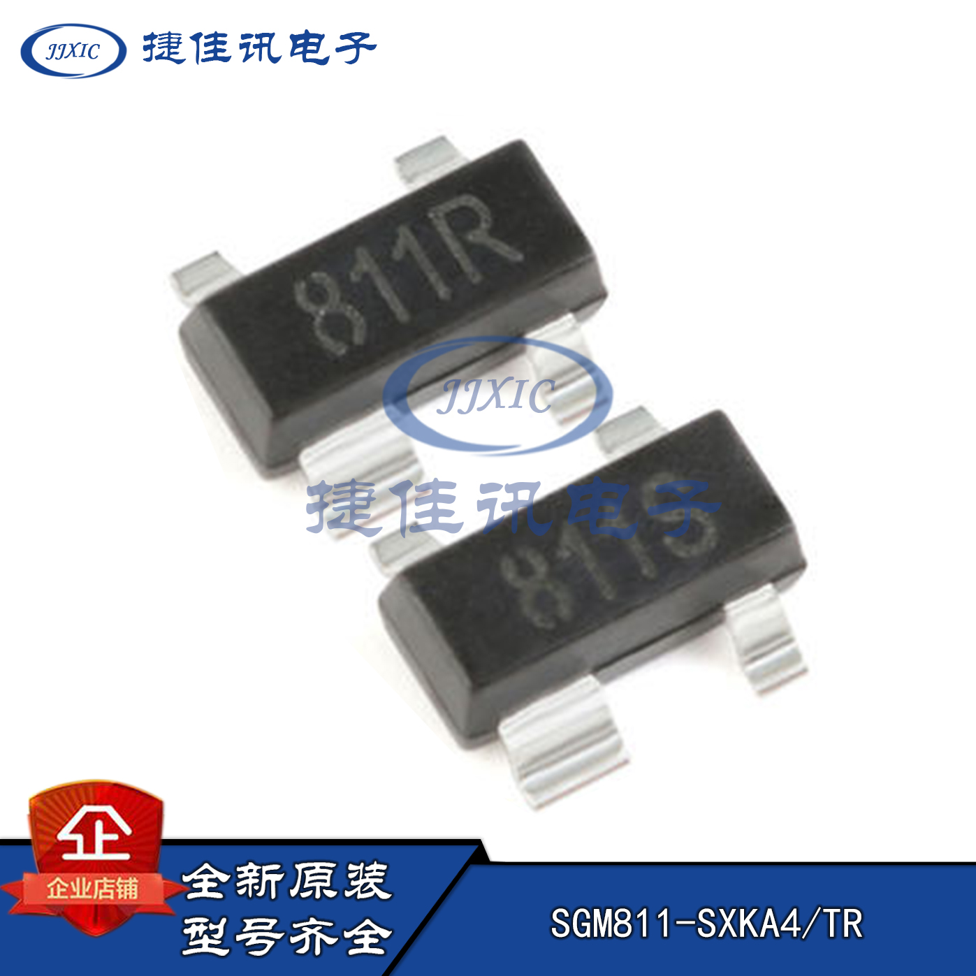 SGMICRO 原装正品 SGM811-SXKA4/TR SOT-143 微处理器监控芯片