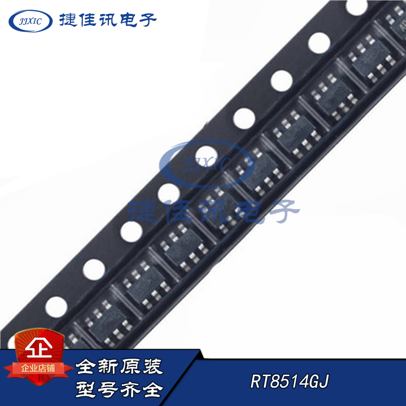 RICHTEK/立锜 RT8514GJ6 封装SOT23-6 背光驱动芯片