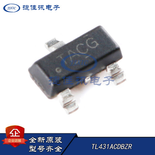 TI/德州TL431ACDBZR全新原装可调精密并联稳压器芯片现货SOT23