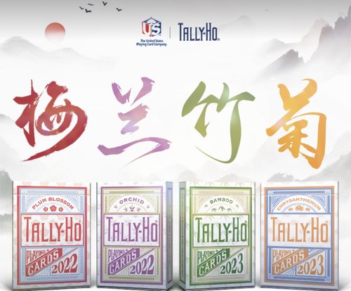 野猪校长美国进口梅兰竹菊tallyho创意潮流魔术花切收藏扑克纸牌