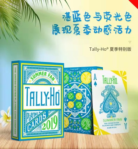 野猪校长美国进口单车夏季tallyho魔术花切收藏扑克纸牌