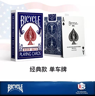 野猪校长经典单车bicycle tallyho 蜜蜂bee魔术花切练习扑克纸牌