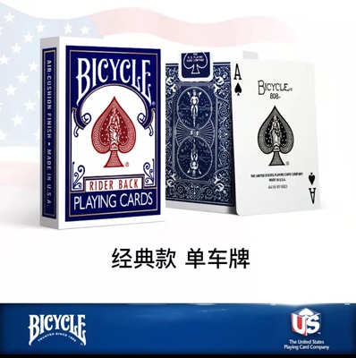 野猪校长经典单车bicycle tallyho 蜜蜂bee魔术花切练习扑克纸牌