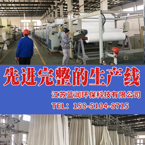 滤布高温P氟除E聚四T乙烯针刺毡脉H冲F尘布袋化厂垃圾焚烧滤袋