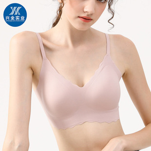 【莱卡】冰丝无痕内衣收副乳无钢圈小胸聚拢专用薄款美背文胸女士