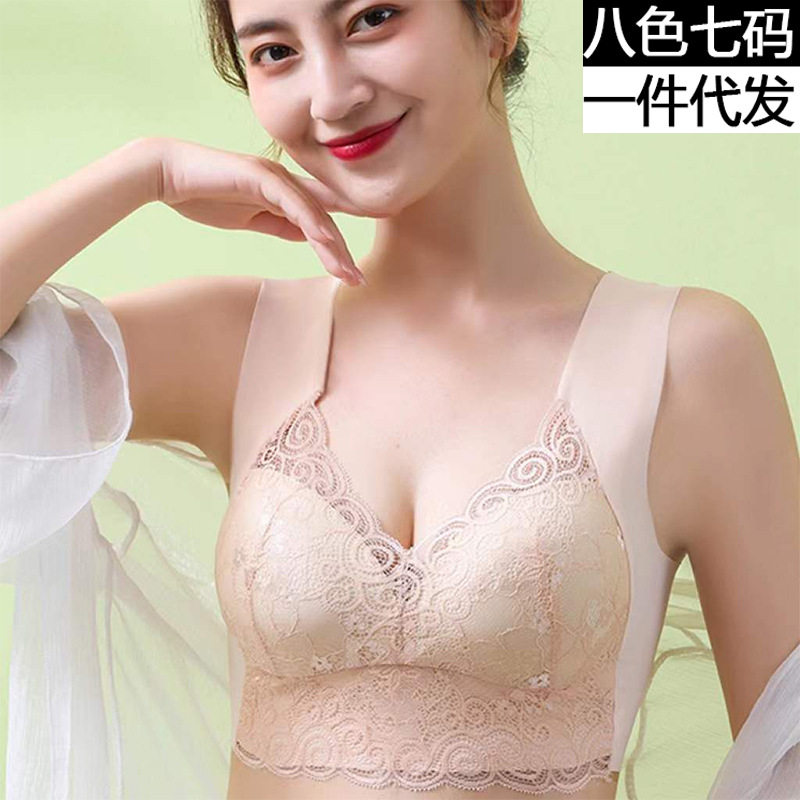 聚拢美背无钢圈蕾丝裹胸文胸内衣 固定一体罩杯无痕睡眠文胸背心