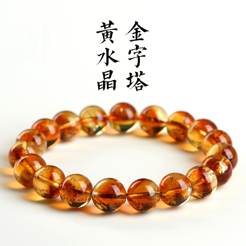 天然巴西老矿料黄水晶手链 金橘黄暴力黄水晶手串 财富之石黄塔晶