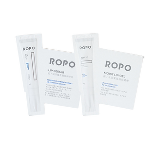 【天猫U先旅行装】ROPO唇部精华3.0尝鲜试用装2g+回购礼券