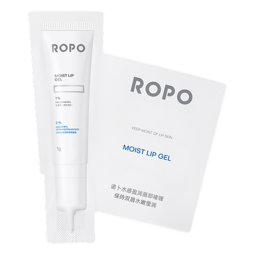 【天猫U先旅行装】ROPO唇部精华滋润版4.0试用装1g+回购券