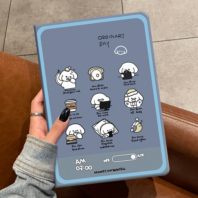 可爱狗狗iPad保护套防摔硅胶软壳