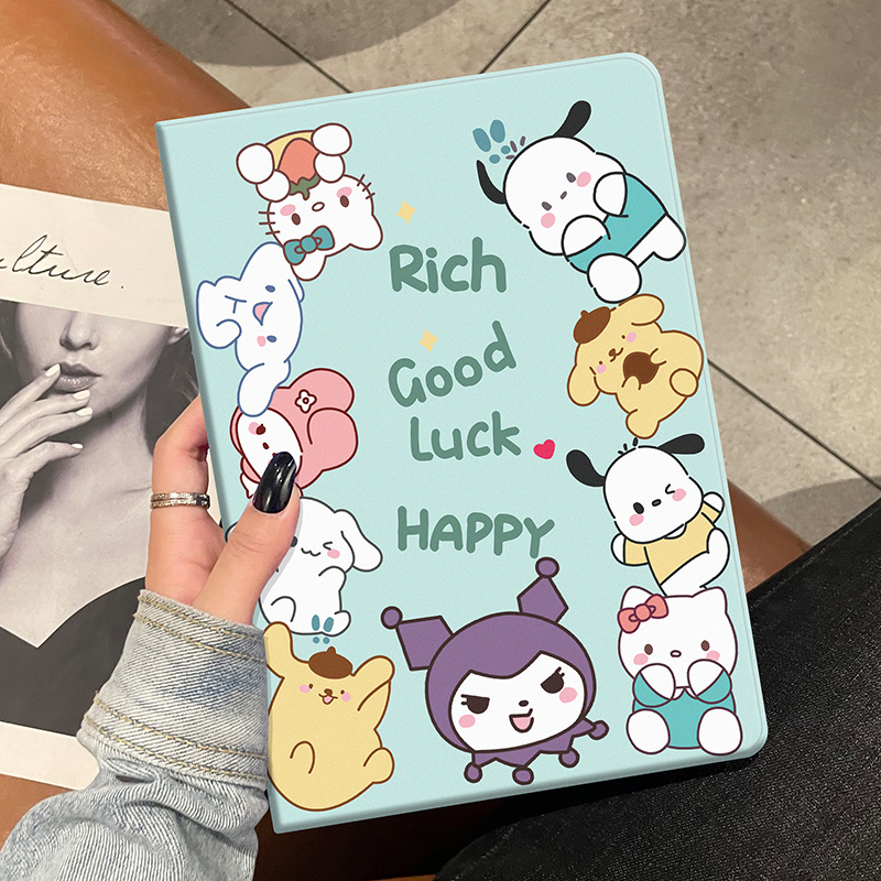 库洛米iPad保护套防摔硅胶软壳