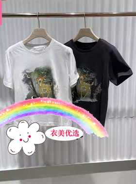 毅播女装商场同款24夏季新款印花圆领上衣T恤BDR2YD0604明快心情