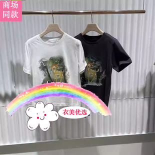 毅播女装商场同款24夏季新款印花圆领上衣T恤BDR2YD0604明快心情