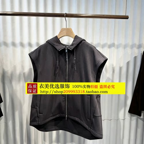 播商场同款2026秋季新款连帽无线马甲外套女BDT3MD3212假期慵懒