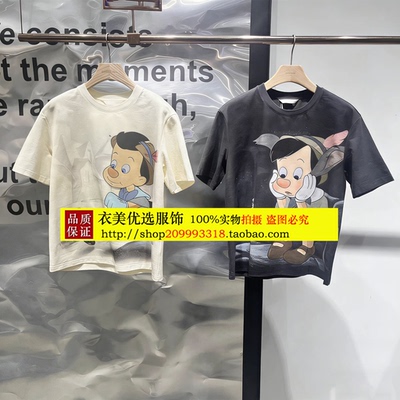 毅播商场同款迪士尼匹诺曹系列松弛感短袖T恤26春新款BDT1YD1253