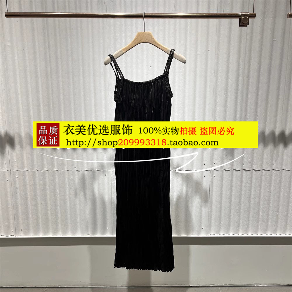 播女装商场同款2025夏季新款吊带长款连衣裙BDS2LD2590裙和风里