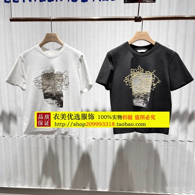 毅播商场同款2026夏季新款圆领印花短袖T恤女BDT2YD1740梦境生活