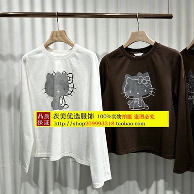 播商场同款2026秋季新款纯棉印花长袖T恤上衣BDT3YD3216秋的周末