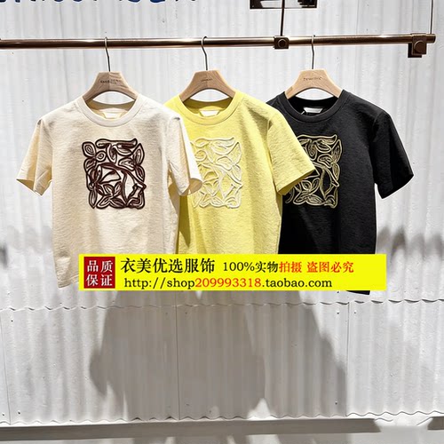 毅播商场同款2026夏季新款圆领刺绣短袖T恤女BDT2YD1780期待发芽