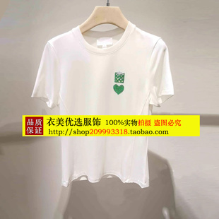 T恤上衣女 播女装 2025夏季 新款 绣珠片纯棉短袖