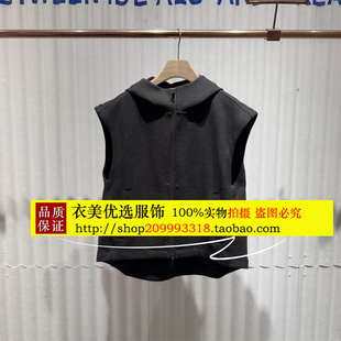 毅播商场同款 心跳 时髦连帽慵懒马甲休闲外套BDS3MD3036一万簇