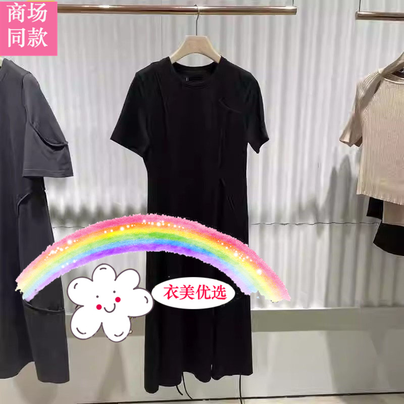 播女装商场同款2024夏季新款收腰显瘦连衣裙女BDR2LD0688灵感乍现