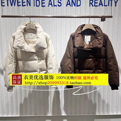 毅播商场同款女装2025冬立领短款羽绒服外套BDS4RD4711剪影与独白