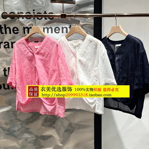 毅播商场同款轻薄V领扭结短袖衬衫女夏新款BDT2HD1613