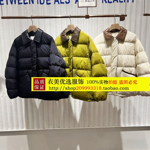 毅播商场同款复古拼接短款羽绒服女25秋冬新款宽松外套BDS4RD3835