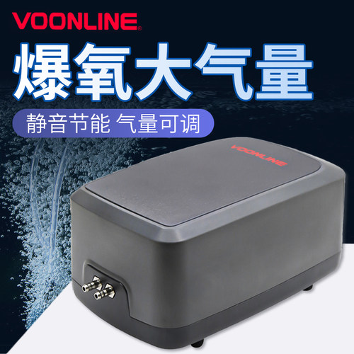 沃韦朗鱼缸氧气泵静音节能增氧机