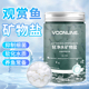 沃韦朗轻净水矿物盐鱼缸水族专用盐观赏鱼杀菌盐金鱼锦鲤鱼养鱼盐