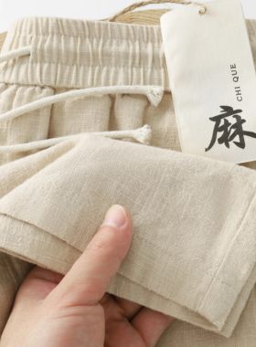 卡其色吸汗透气亚麻休闲短裤男浅杏色简约宽松五分裤女运动裤夏季