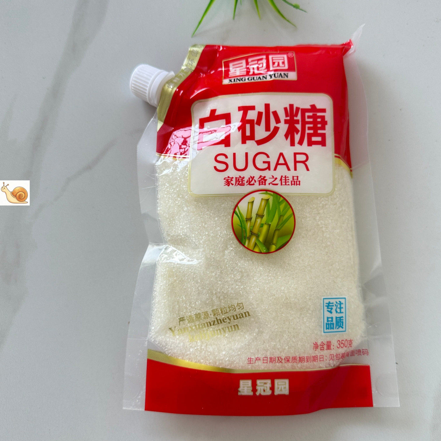 云南甘蔗白砂糖家用食用