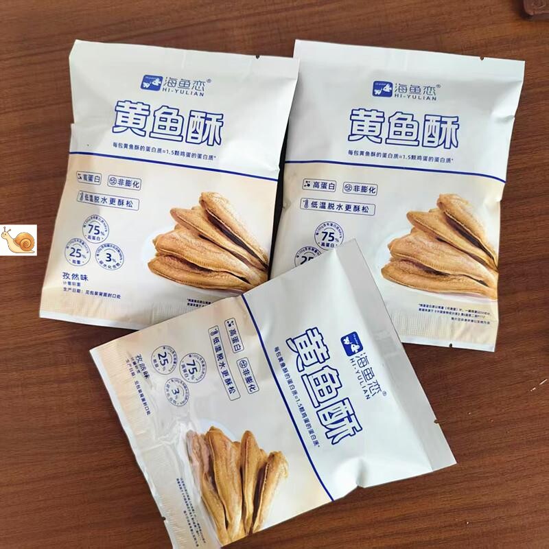 海鱼恋黄鱼酥孜然味散称独立包装休闲解馋零食小吃