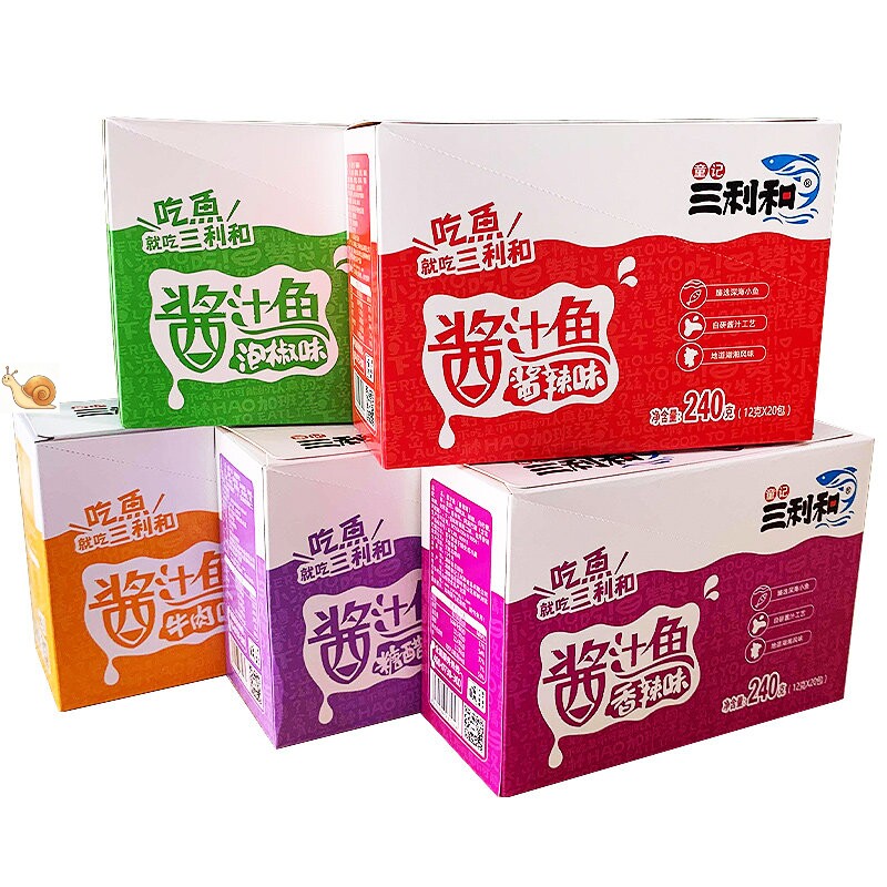 【优选⑥】三利和酱汁鱼小鱼干香辣鱼仔湖南产糖醋小吃毛毛鱼