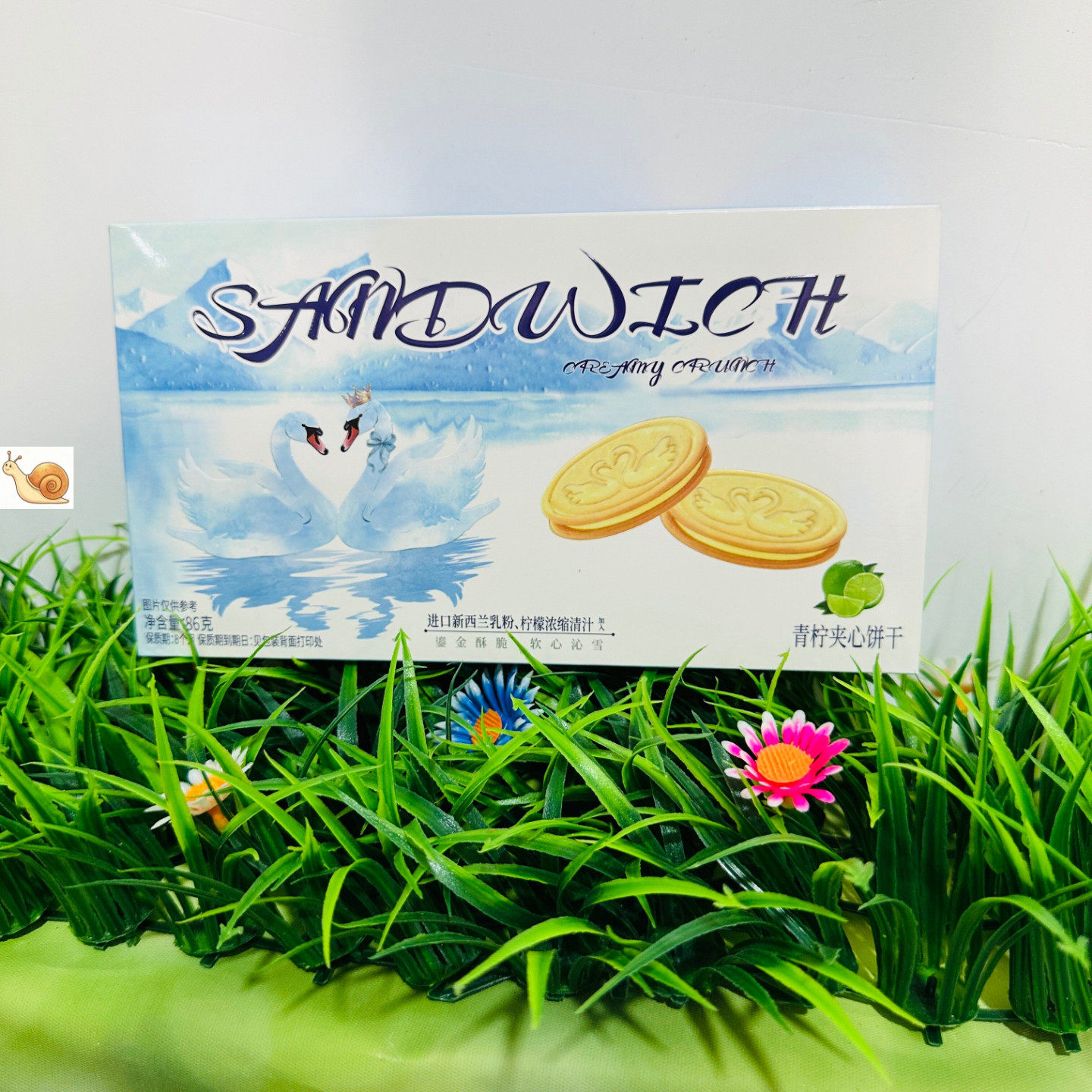 【严选】天鹅夹心饼干 新西兰风味薄脆夹心清新不腻 办公休闲解馋
