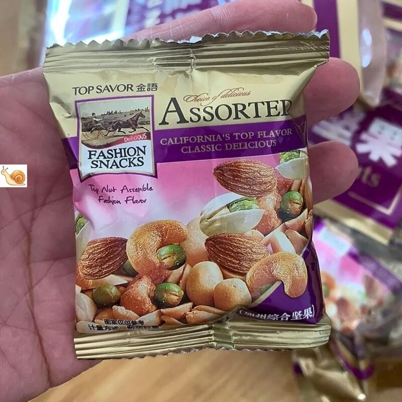 金语加州综合坚果礼包果仁豆干果花生仁杏仁腰果休闲网红零食