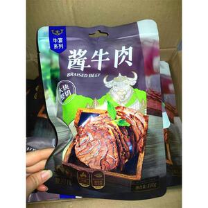 蒙时代内蒙古酱牛肉产即食卤牛肉熟食真空小包装熟牛腱子肉