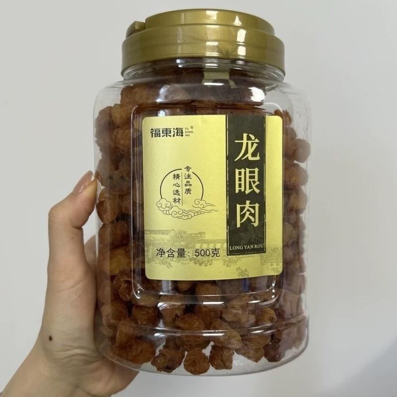 -福东海龙眼肉桂圆肉干无核肉干饱满鲜甜煲汤泡水休闲零食500g//