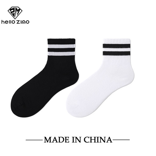 HELLO ZIMO男袜中筒袜纯棉高帮黑白条纹袜防臭吸汗薄夏季男士长袜