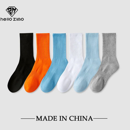 HELLO ZIMO袜子男士纯棉薄夏季中筒袜运动毛巾底防臭吸汗纯色长袜