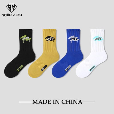 HELLOZIMO高筒棉纯棉