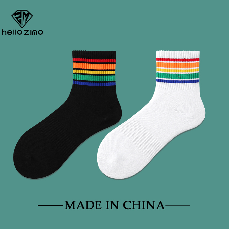 HELLO ZIMO袜子男中筒袜高帮彩虹潮纯棉袜防臭吸汗薄冬季男士长袜