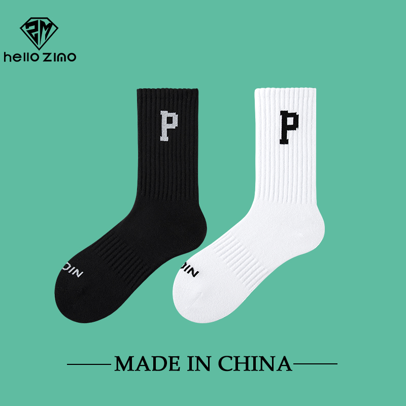 HELLO ZIMO袜子男长筒袜高帮字母中筒袜薄冬季防臭吸汗纯棉学生袜