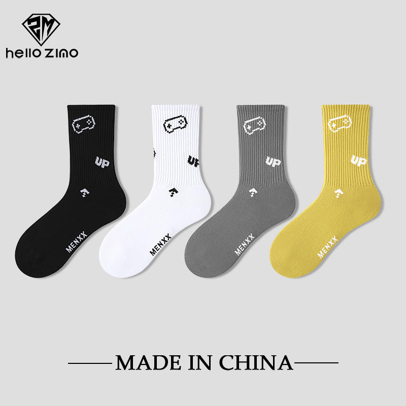 HELLOZIMO男袜高筒纯棉