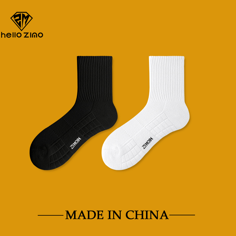 HELLO ZIMO男士袜子运动薄冬季袜纯棉防臭吸汗毛巾底男士短袜