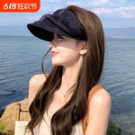 夏季遮阳防晒帽女新款网纱帽子褶皱黑色空顶帽出游发箍太阳帽时尚
